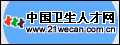 l(wi)˲žW-03-08