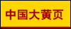 Wj114-05-04-14
